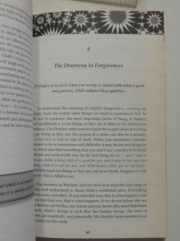 Friday Discourses: Jum'ah Talks At The Rasooli Centre - Shaykh Fadhlalla Haeri