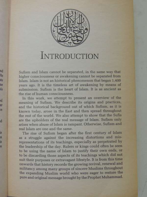 The Elements Of Sufism - Shaykh Fadhlalla Haeri