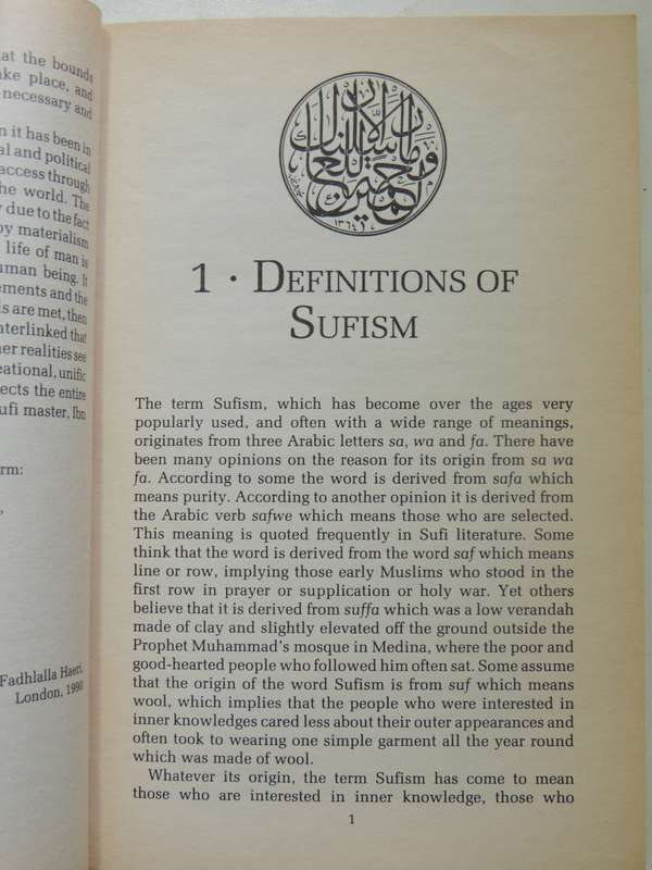 The Elements Of Sufism - Shaykh Fadhlalla Haeri
