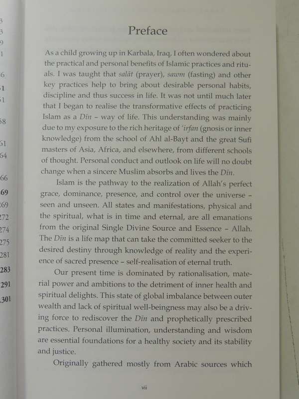 Transformative Worship In Islam: Experiencing Perfection - Shaykh Fadhlalla Haeri & Muna H. Bilgrami