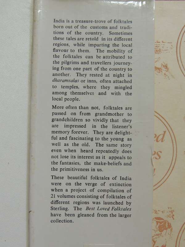 Best Loved Folk Tales Of India - P.C. Roy Chaudhury