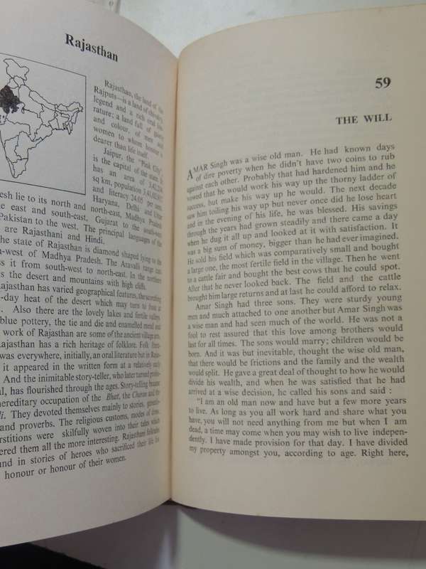 Best Loved Folk Tales Of India - P.C. Roy Chaudhury