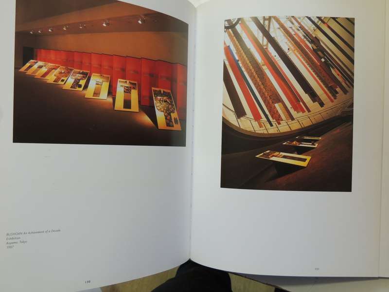 Interior Design: Uchida, Mitsuhashi, Nishioka & Studio 80 Vol. II