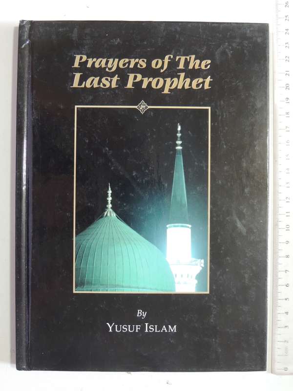 Prayers Of The Last Prophet