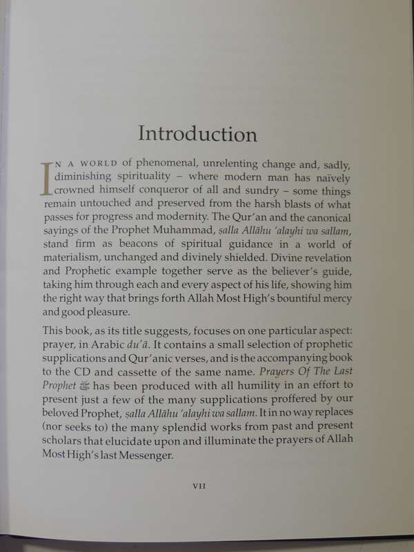 Prayers Of The Last Prophet
