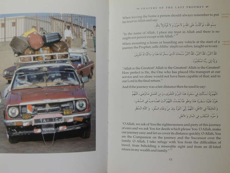 Prayers Of The Last Prophet
