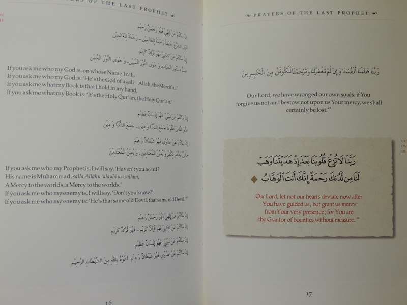 Prayers Of The Last Prophet