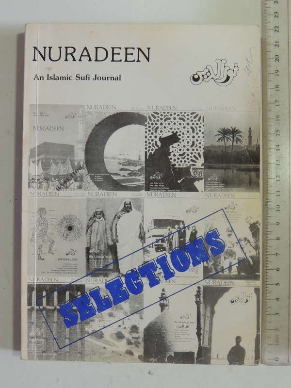Nuradeen: An Islamic Sufi Journal