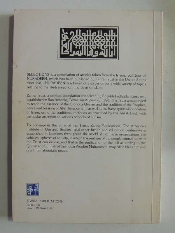 Nuradeen: An Islamic Sufi Journal