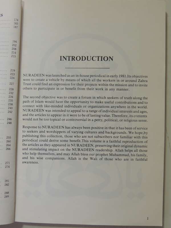 Nuradeen: An Islamic Sufi Journal