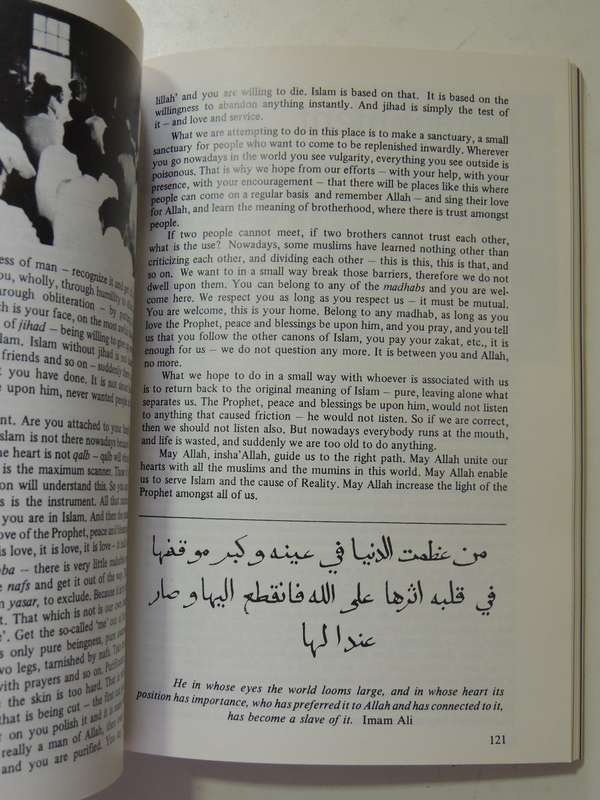Nuradeen: An Islamic Sufi Journal