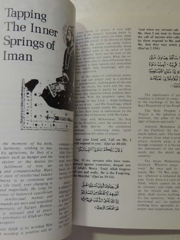 Nuradeen: An Islamic Sufi Journal