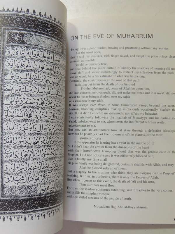 Nuradeen: An Islamic Sufi Journal
