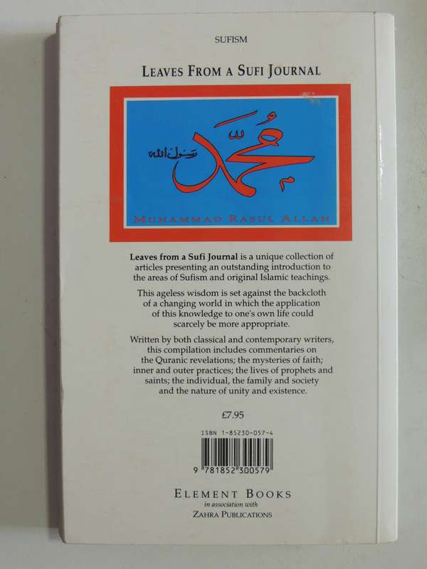 Leaves From A Sufi Journal