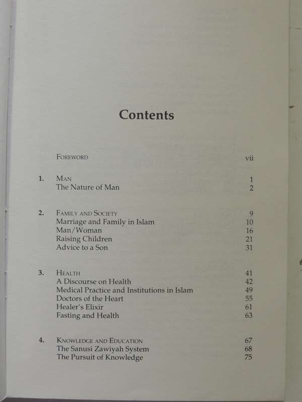 Leaves From A Sufi Journal