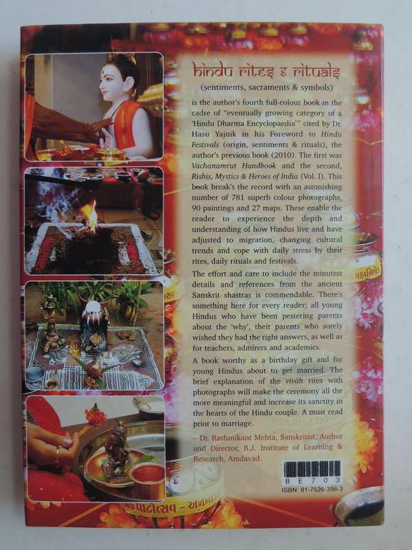 Hindu Rites & Rituals: Sentiments, Sacraments & Symbols - Sadhu Mukundcharandas