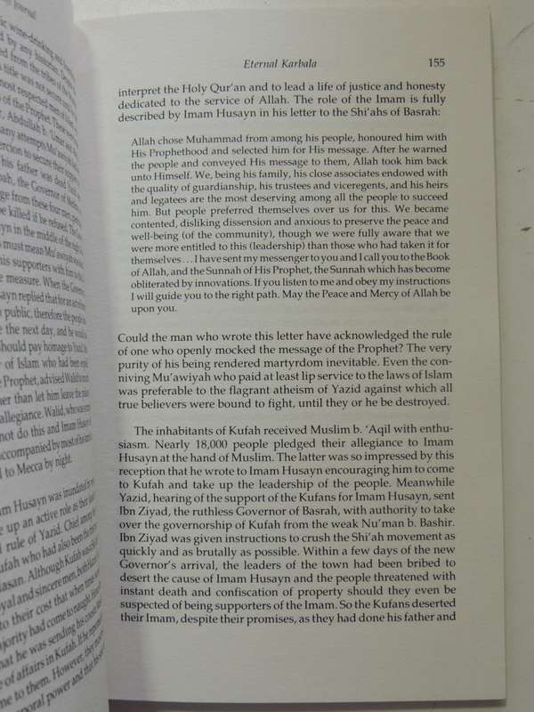 Leaves From A Sufi Journal