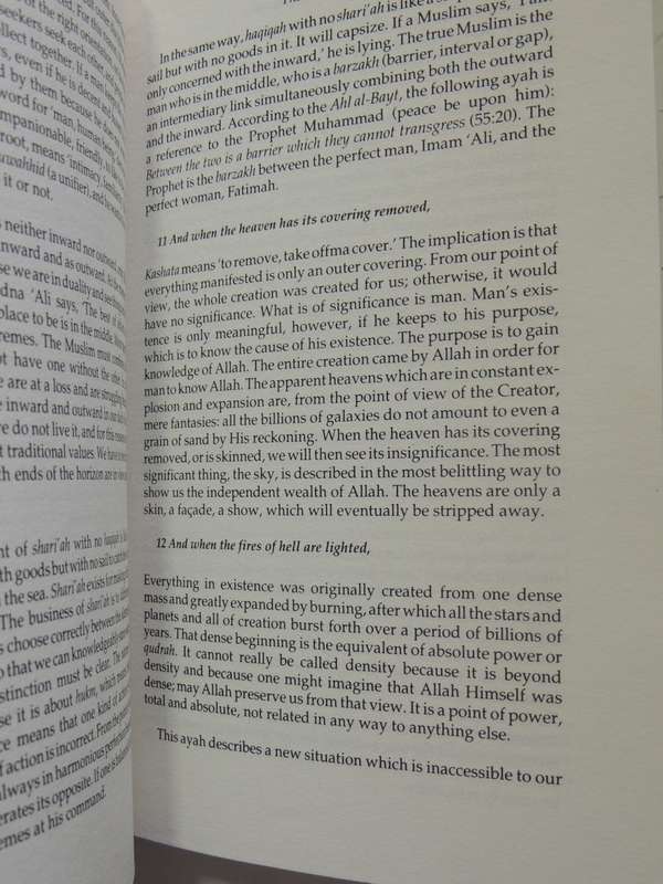 Leaves From A Sufi Journal
