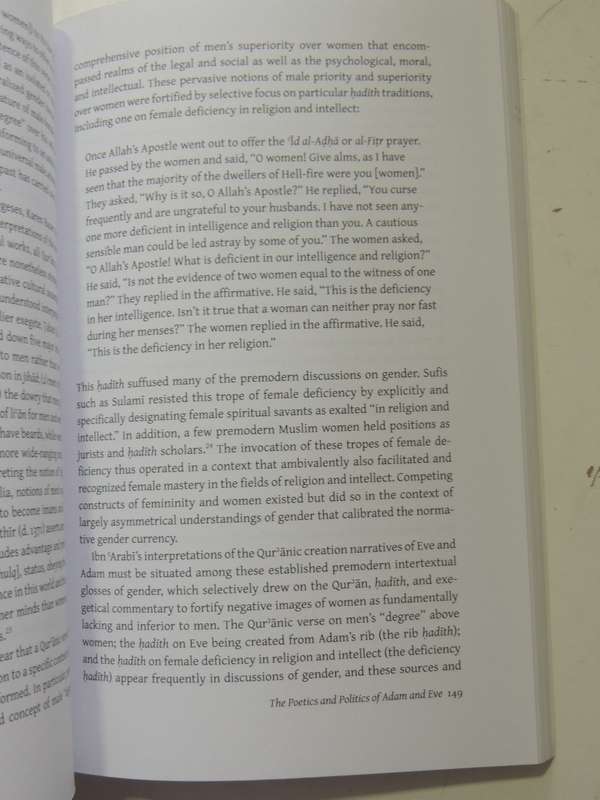 Sufi Narratives Of Intimacy: Ibn 'Arabi, Gender And Sexuality - Sadiyya Shaikh