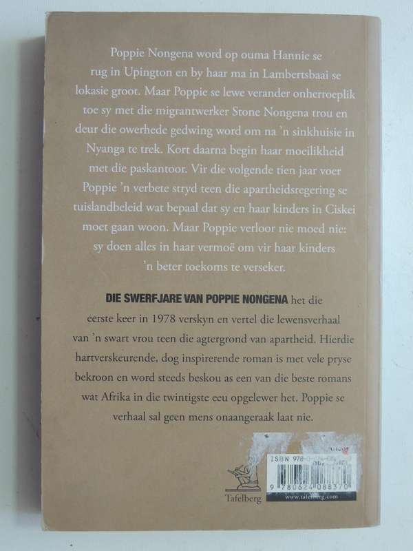 Die Swerfjare van Poppie Nongena - Elsa Joubert