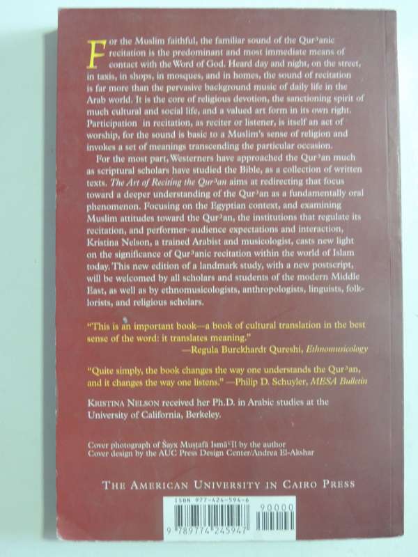 The Art Of Reciting The Qur'an - Kristina Nelson