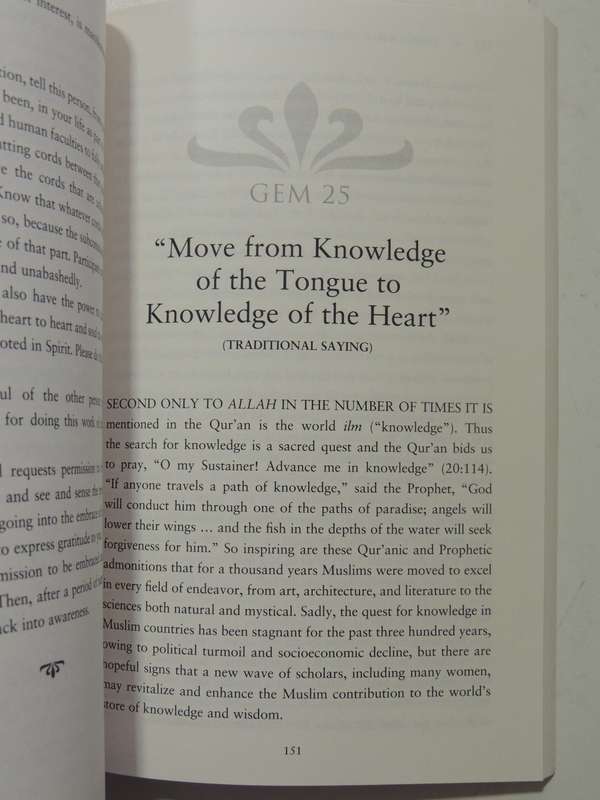 Spiritual Gems Of Islam: Insights & Practices From The Qur'an, Hadith, Rumi & .....Imam Jamal Rahman