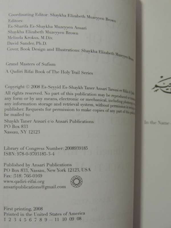 Grand Masters Of Sufism: Secrets Of Secrets, Addul Qadir Geylani & Guidance To Mysticism, Ahmed Er R