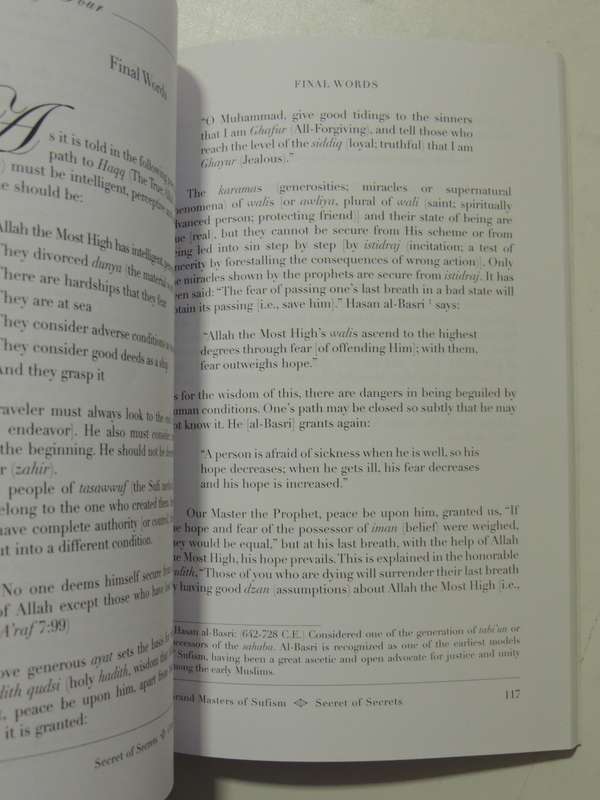 Grand Masters Of Sufism: Secrets Of Secrets, Addul Qadir Geylani & Guidance To Mysticism, Ahmed Er R