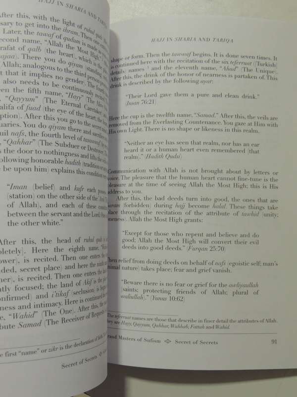 Grand Masters Of Sufism: Secrets Of Secrets, Addul Qadir Geylani & Guidance To Mysticism, Ahmed Er R