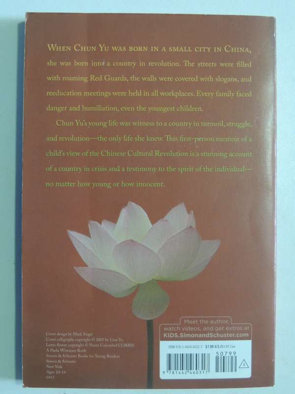 Little Green: A Memoir Of Growing Up During The Chinese Cultural Revolution - Cun Yu