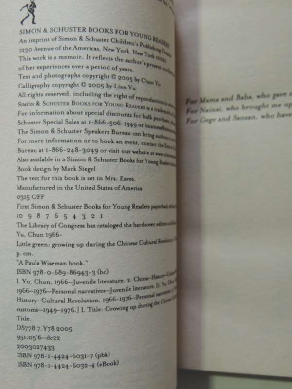 Little Green: A Memoir Of Growing Up During The Chinese Cultural Revolution - Cun Yu