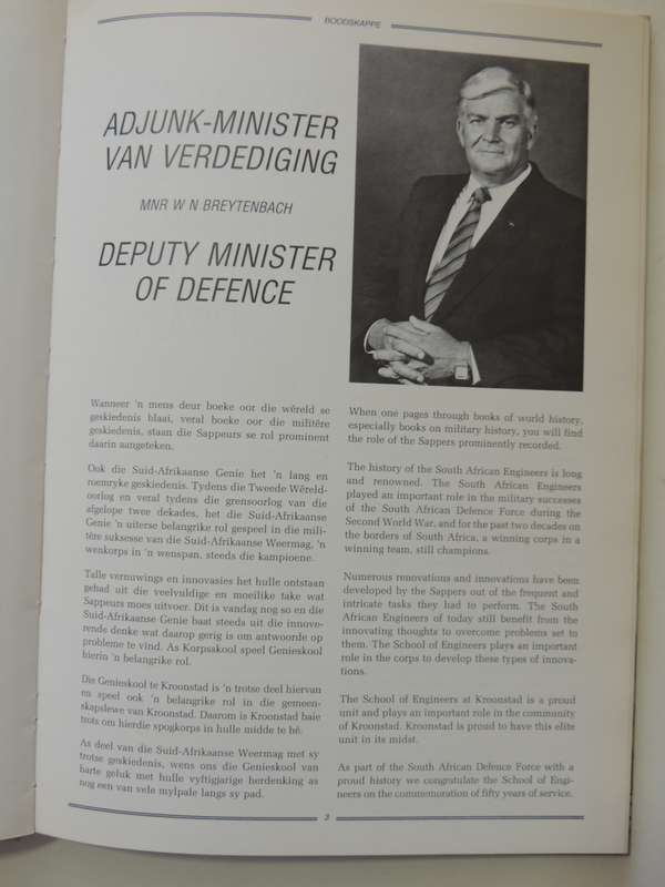 Die Geskiedenis van Genieskool 1940-1990 - School of Engineers The History  ed Cmdt. JC Rabe