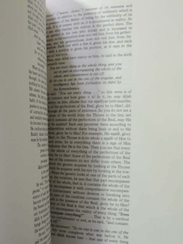 Self-Knowledge: Commentaries On Sufic Songs - A'isha 'Abd Ar-Rahman At-Tarjumana