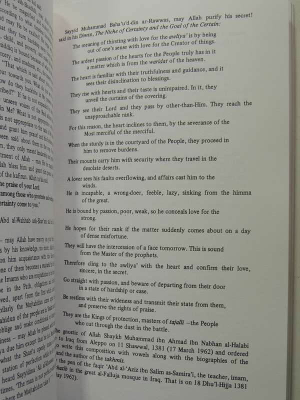 Self-Knowledge: Commentaries On Sufic Songs - A'isha 'Abd Ar-Rahman At-Tarjumana