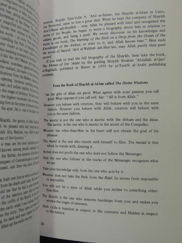 Self-Knowledge: Commentaries On Sufic Songs - A'isha 'Abd Ar-Rahman At-Tarjumana