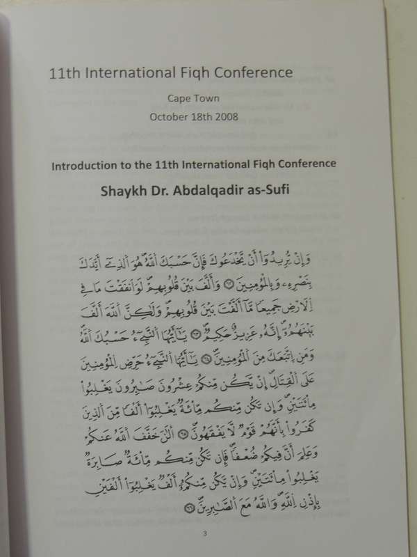 Financial Crisis: A Crisis For Usury Capitalism An Opening For Islam (11th Fiqh Conference Cape Town
