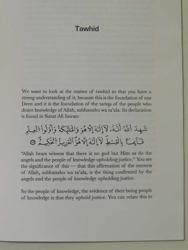 Tawhid Futuwwa Hubb - Shakyh Dr. Abdalqadir As-Sufi
