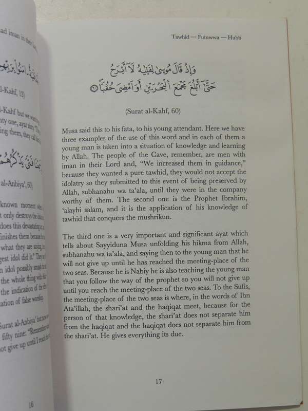 Tawhid Futuwwa Hubb - Shakyh Dr. Abdalqadir As-Sufi