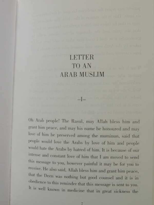 Letter To An Arab Muslim - Shaykh Abdalqadir As-Sufi