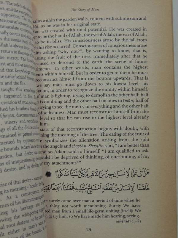 Journey To The Universe As Expounded In The Qur'an - Shaykh Fadhlalla Haeri