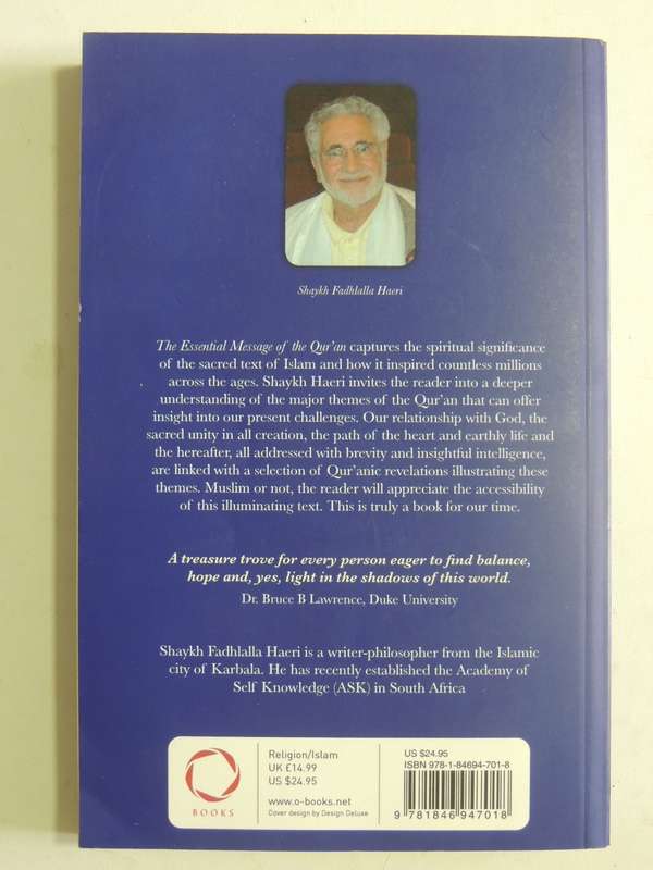 The Essential Message Of The Qur'an - Shaykh Fadhlalla Haeri