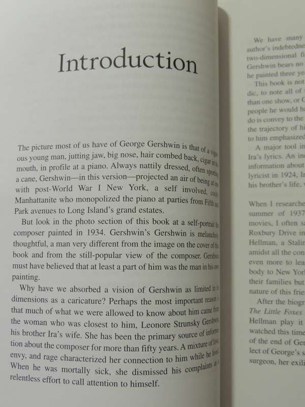 The Memory Of All That: The Life Of George Gershwin - Joan Peyser