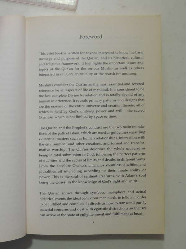 The Essential Message Of The Qur'an - Shaykh Fadhlalla Haeri