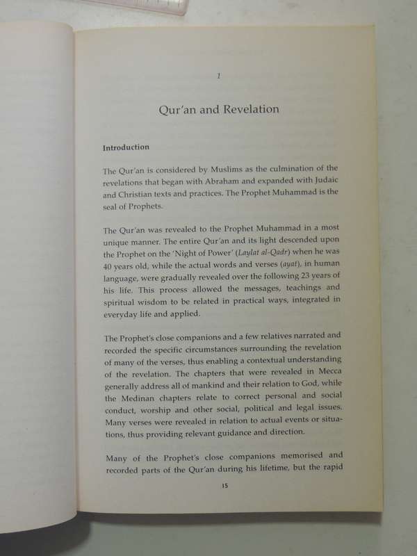 The Essential Message Of The Qur'an - Shaykh Fadhlalla Haeri