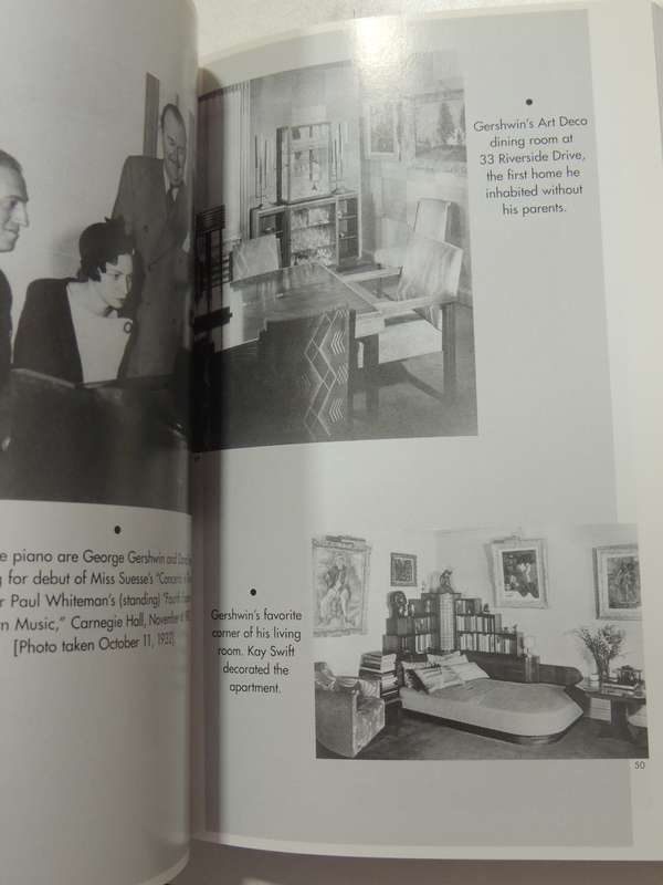 The Memory Of All That: The Life Of George Gershwin - Joan Peyser