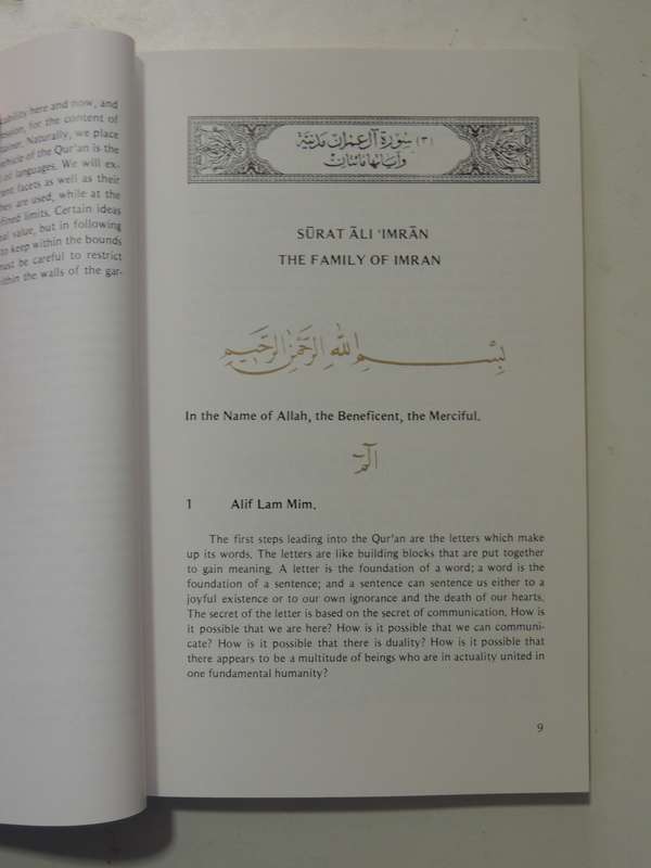 The Light Of Iman From The House Of Imran - Surat Ali Imran tafsir Shaykh Fadhlalla Haeri