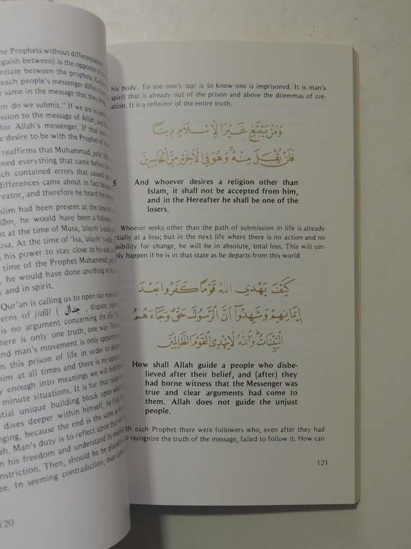 The Light Of Iman From The House Of Imran - Surat Ali Imran tafsir Shaykh Fadhlalla Haeri