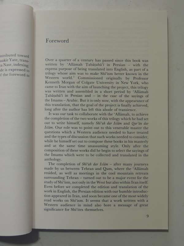 The Qur'an In Islam: Its Impact & Influence On The Life Of Muslims - Allamah Sayyid M.H. Tabatabai