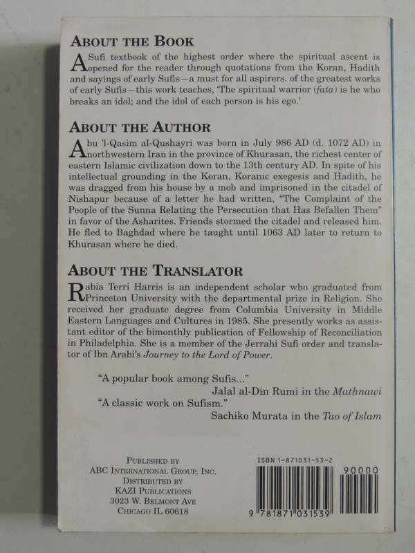 Sufi Book Of Spiritual Ascent (Al-Risala Al-Qushayriya)  - Abu'L-Qasim Al-Qushayri
