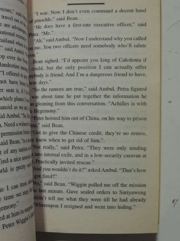 Shadow Puppets - Orson Scott Card
